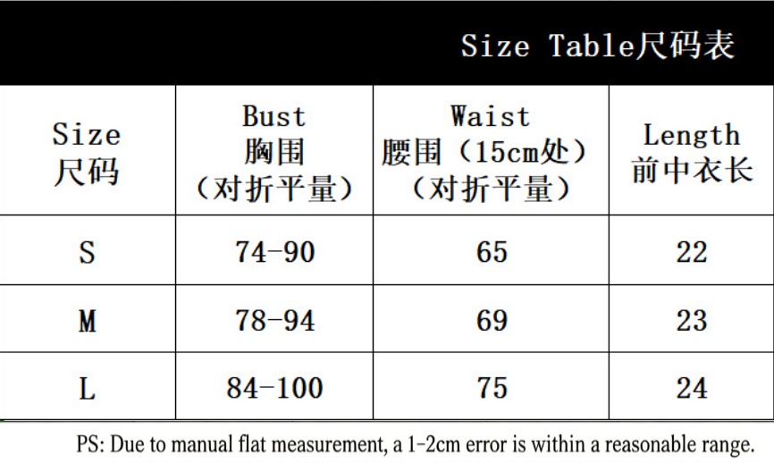 Floral Print Off-Shoulder Corset Mesh Waistband Tank Top Slim Fishbone Corset